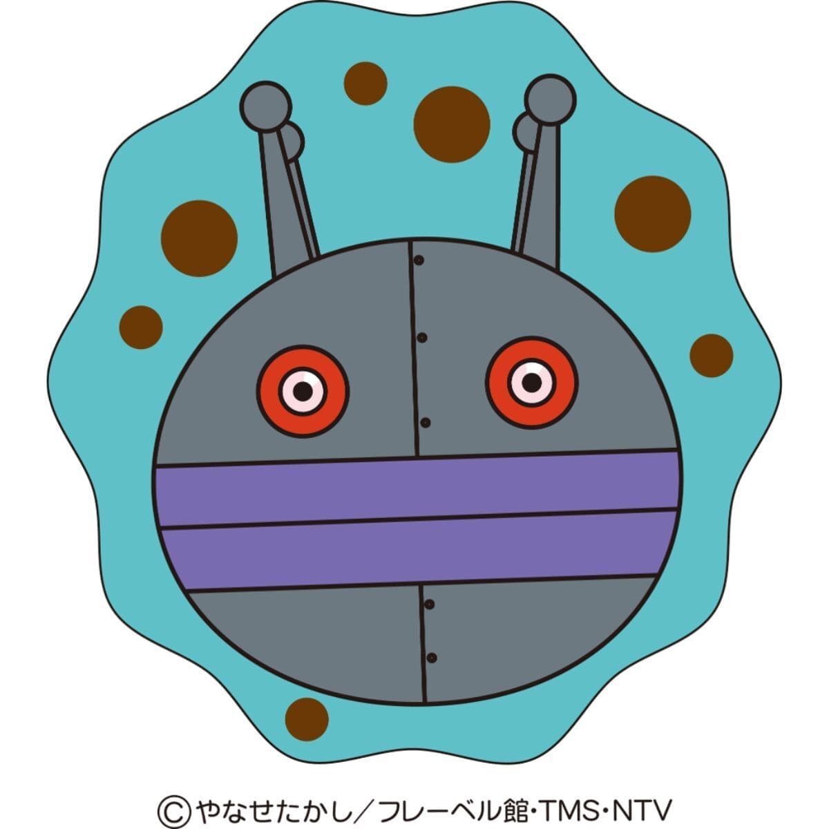 26091729 Gourmet Biz-グルメビズ- ハッピーフレンズ ドキンちゃん