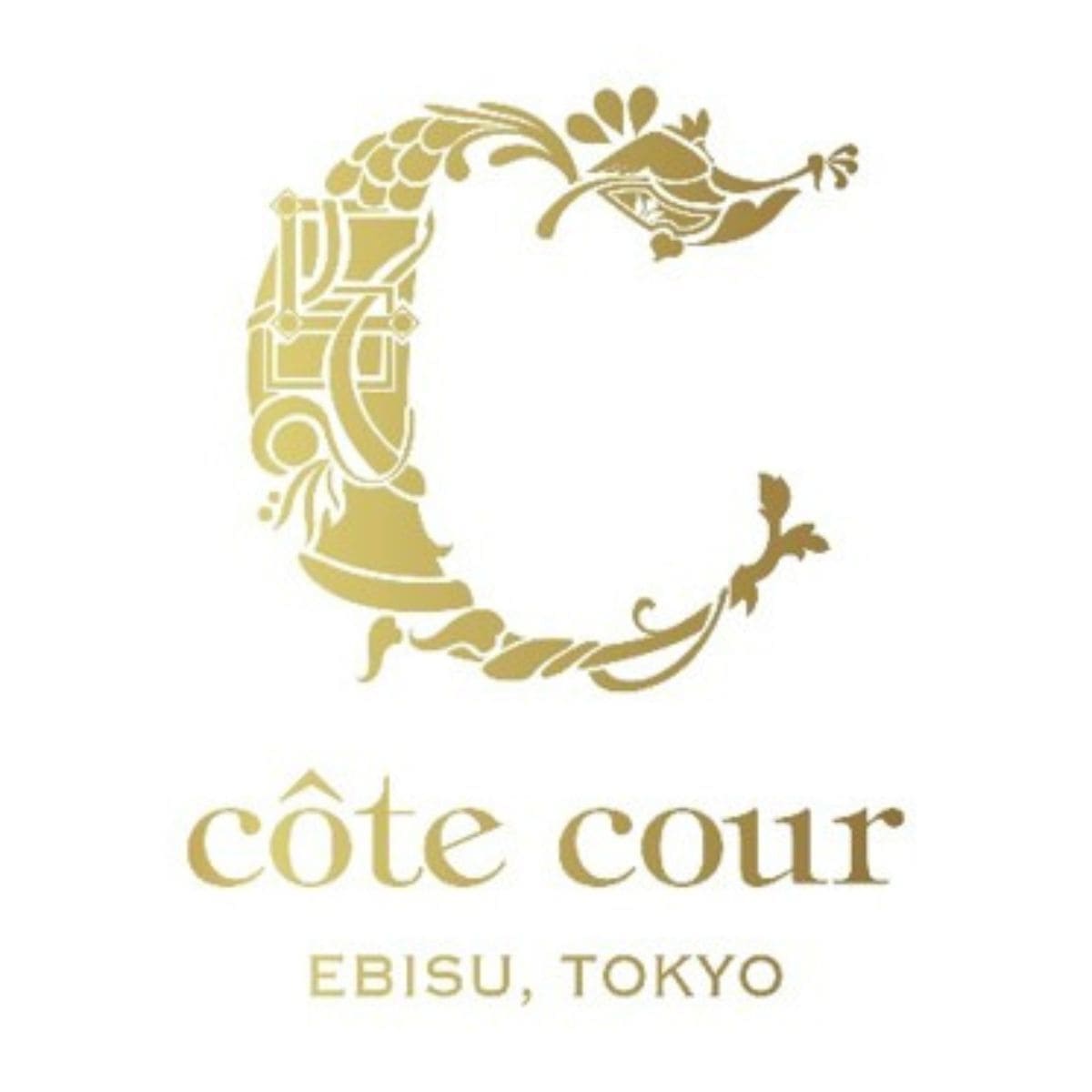 26091754 Gourmet Biz-グルメビズ- 林檎キャラメルブラウニー