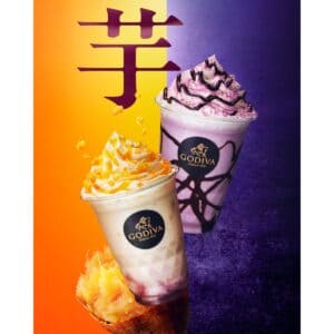 ゴディバ、「安納芋 ショコリキサー」「パープル スイートポテト ショコリキサー」販売
