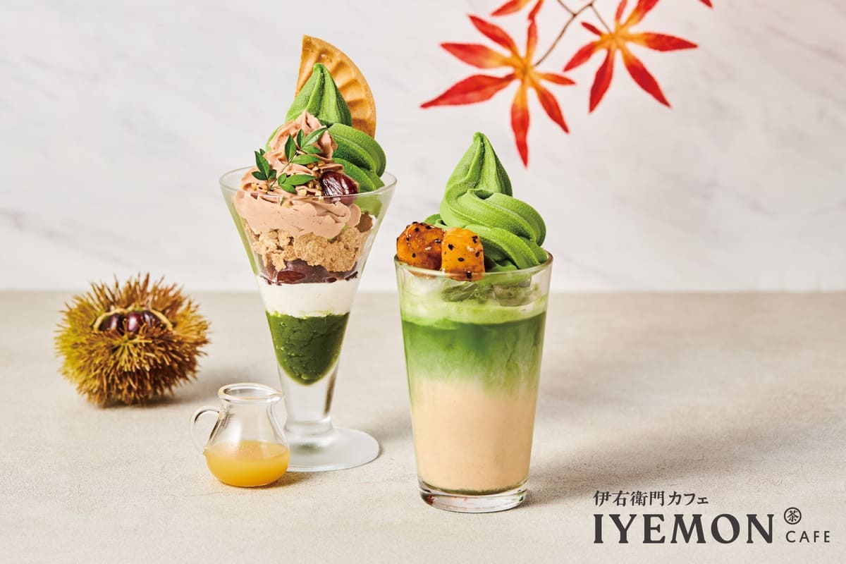 26092421 Gourmet Biz-グルメビズ- 渋皮栗と抹茶のパフェ