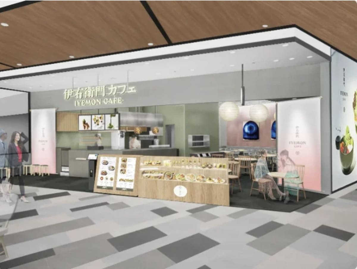 260924210 Gourmet Biz-グルメビズ- 渋皮栗と抹茶のパフェ
