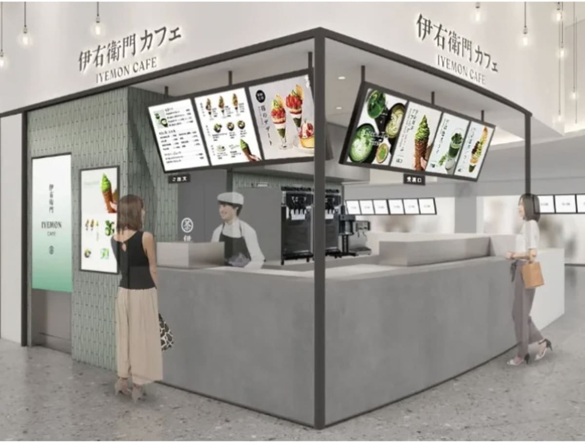 26092429 Gourmet Biz-グルメビズ- 渋皮栗と抹茶のパフェ