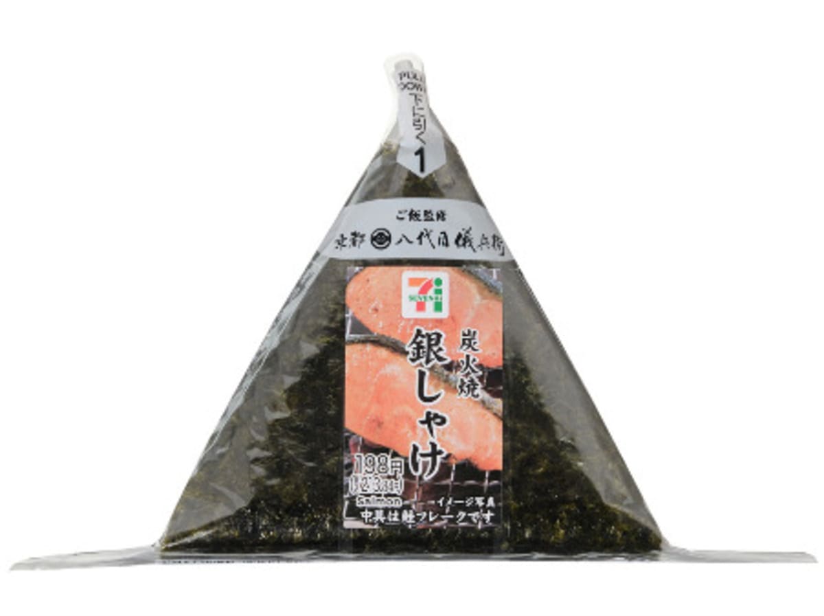 26092843 Gourmet Biz-グルメビズ- 「MLB™人気球団キラキラシール」キャンペーン