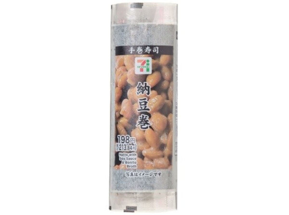 26092848 Gourmet Biz-グルメビズ- 「MLB™人気球団キラキラシール」キャンペーン