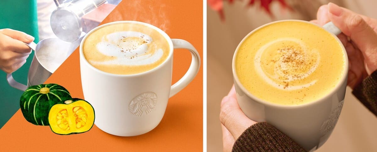 パンプキン スープチーノ®