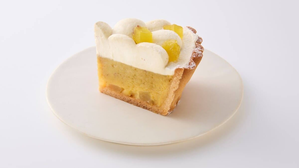 26093023 Gourmet Biz-グルメビズ- 北の大地が育んだ3種のさつまいもタルト