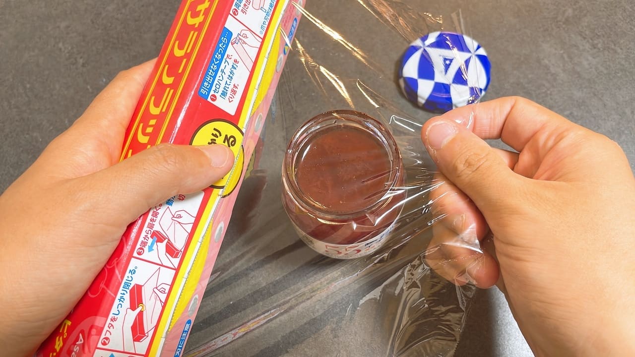4 Gourmet Biz-グルメビズ-