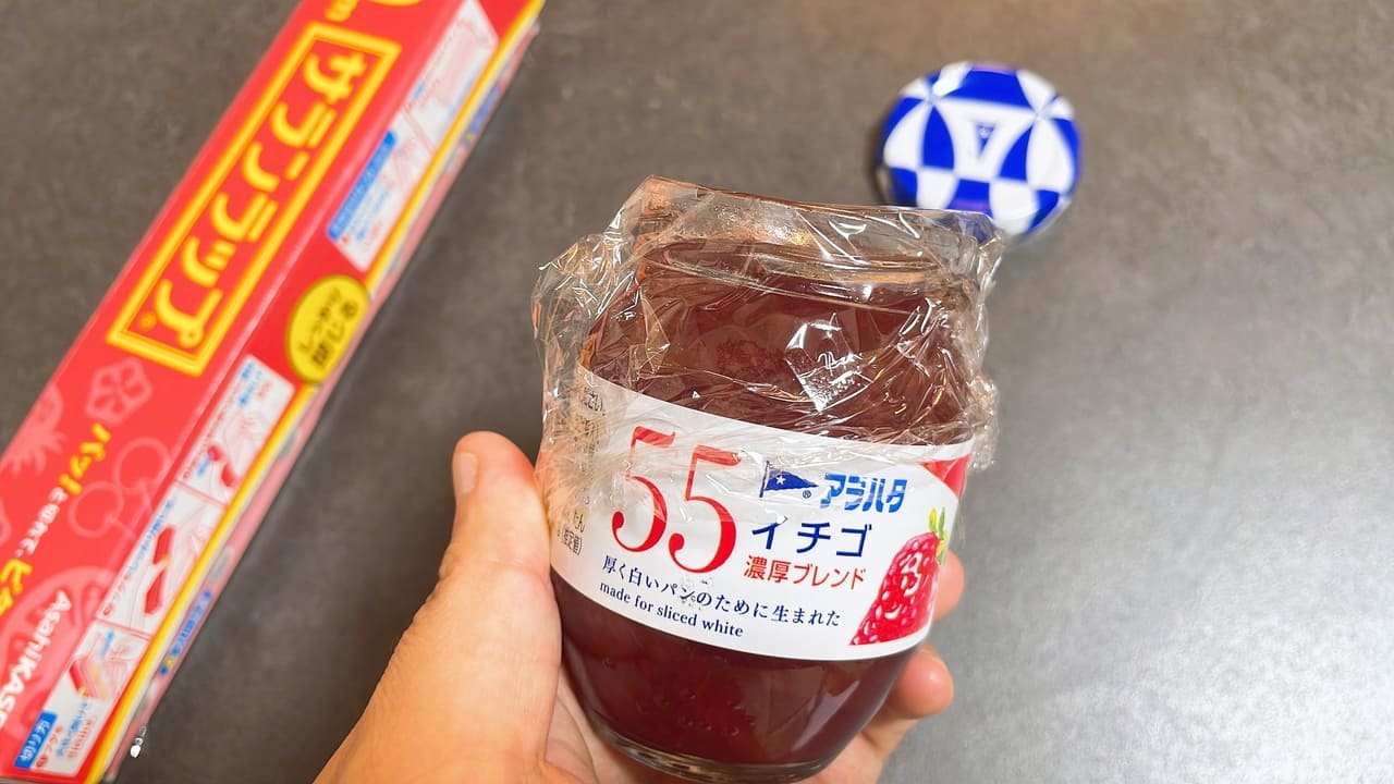 6 Gourmet Biz-グルメビズ-
