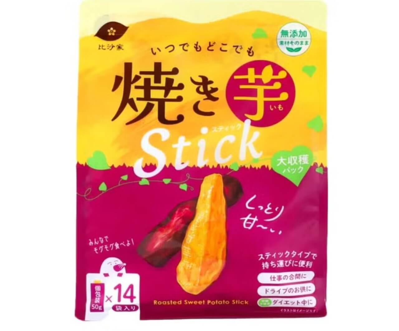 スクリーンショット 2026-09-15 060019 Gourmet Biz-グルメビズ- コストコ 焼き芋スティック700g 50g x 14本入り大収穫パック