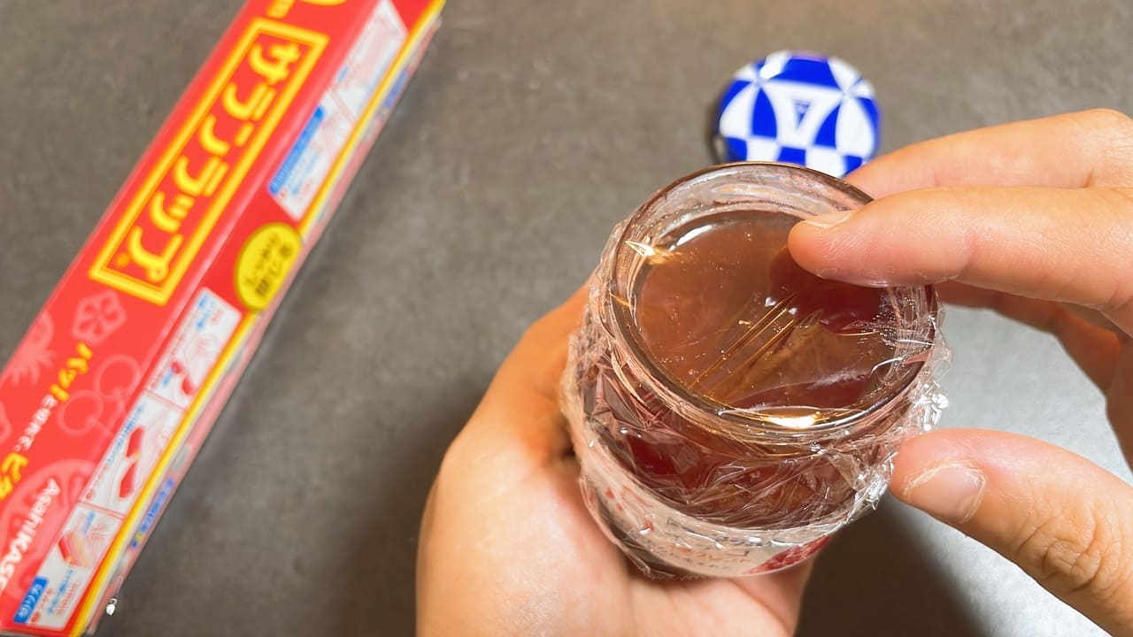 7 Gourmet Biz-グルメビズ-