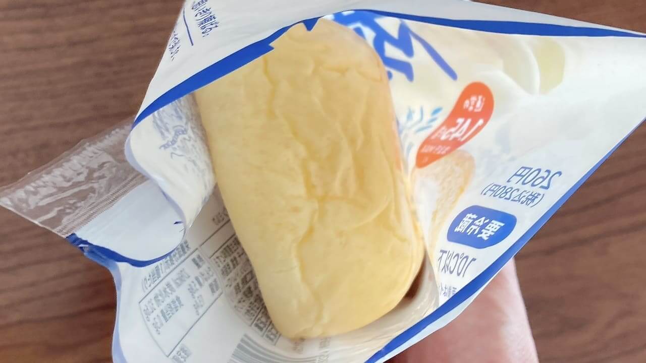 7 Gourmet Biz-グルメビズ-