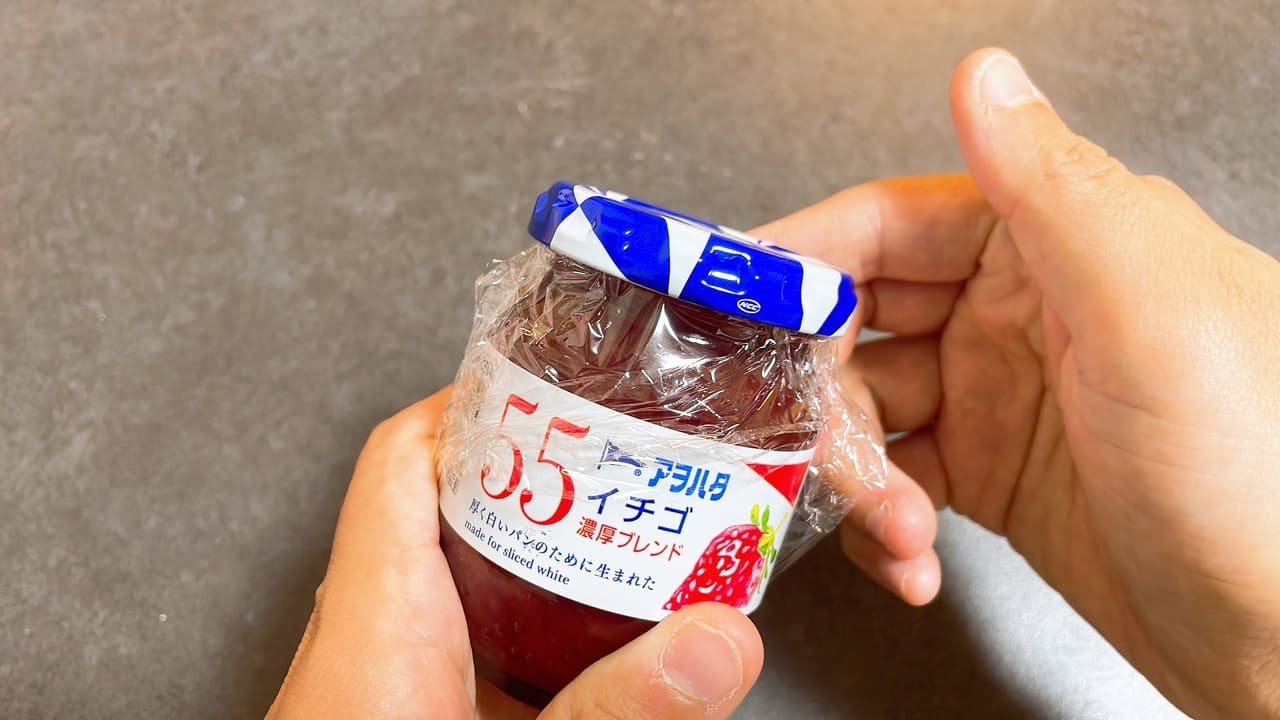9 Gourmet Biz-グルメビズ-
