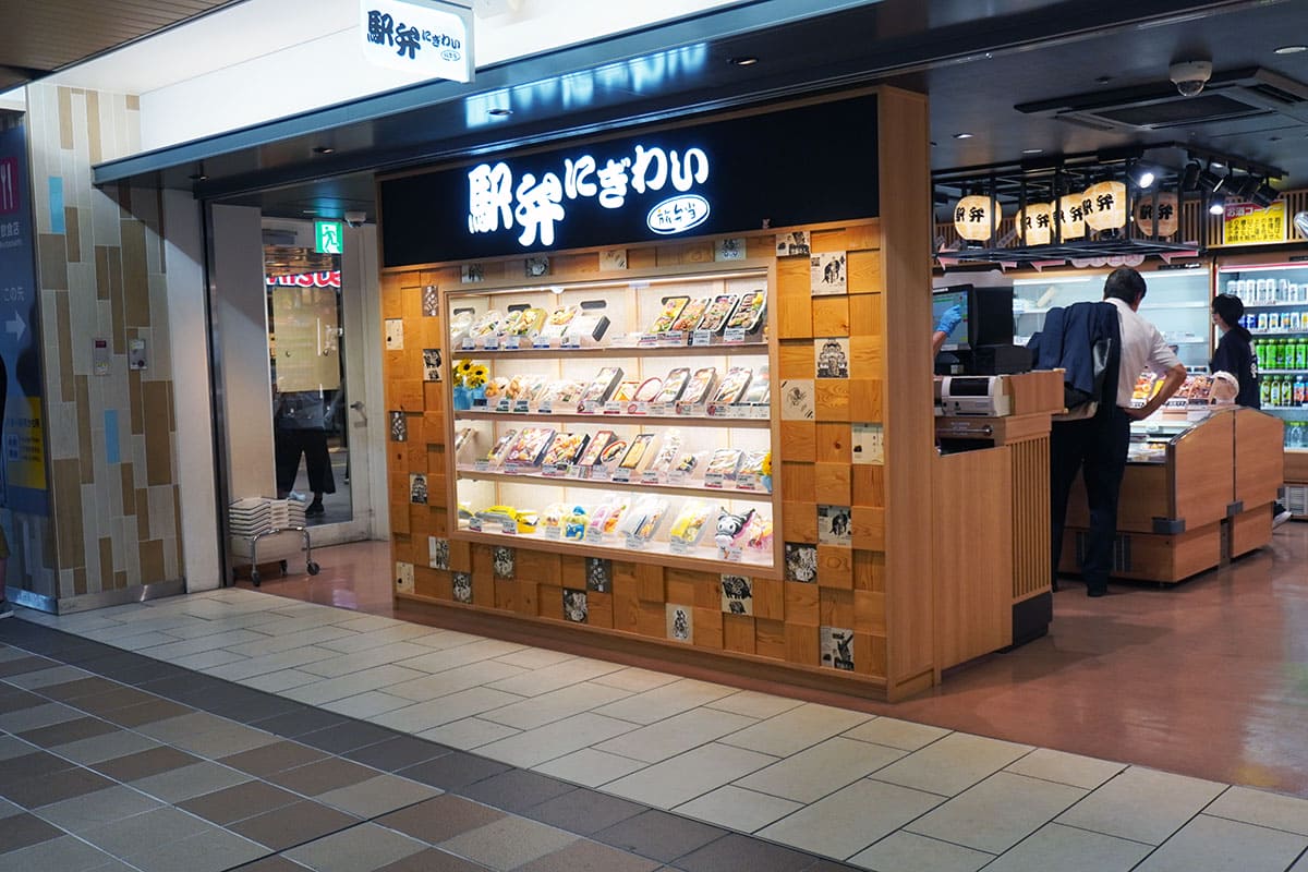 新大阪サンリオ駅弁