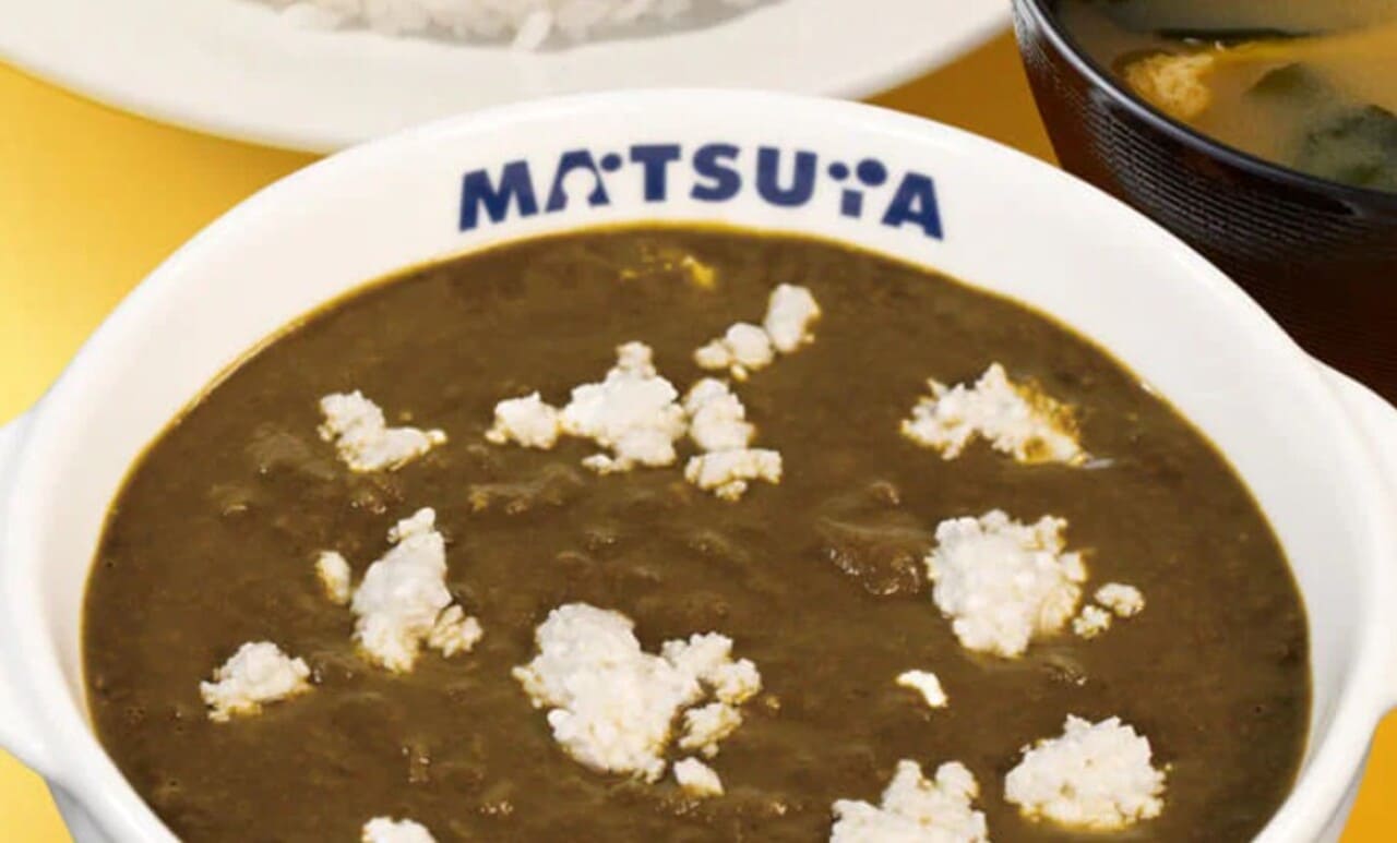 松屋「ほうれん草とカッテージチーズのカレー」