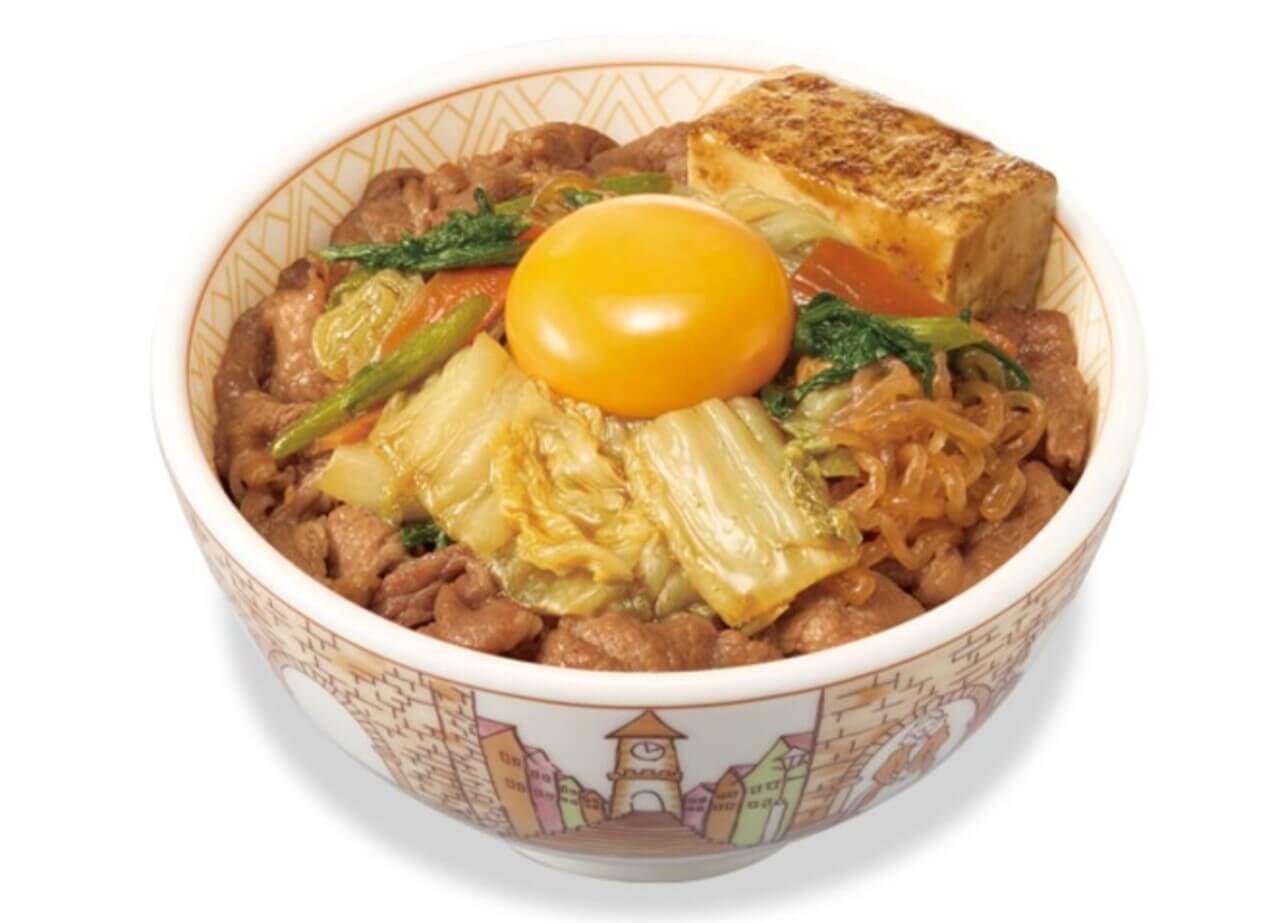 すき家「月見すきやき牛丼」