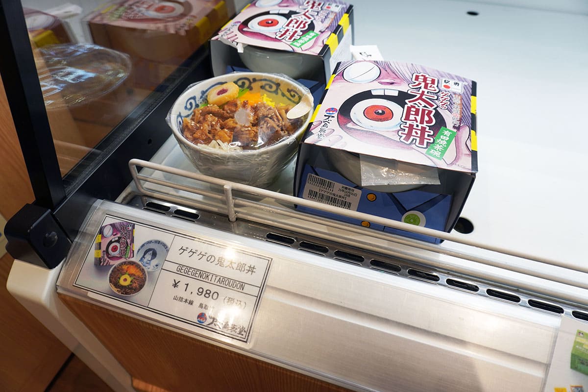 新大阪サンリオ駅弁
