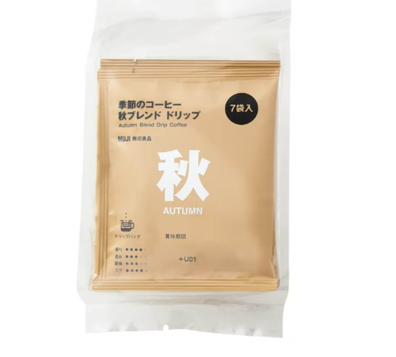 スクリーンショット 2026-09-15 055101 Gourmet Biz-グルメビズ- 無印良品 季節のコーヒー 秋ブレンド ドリップ
