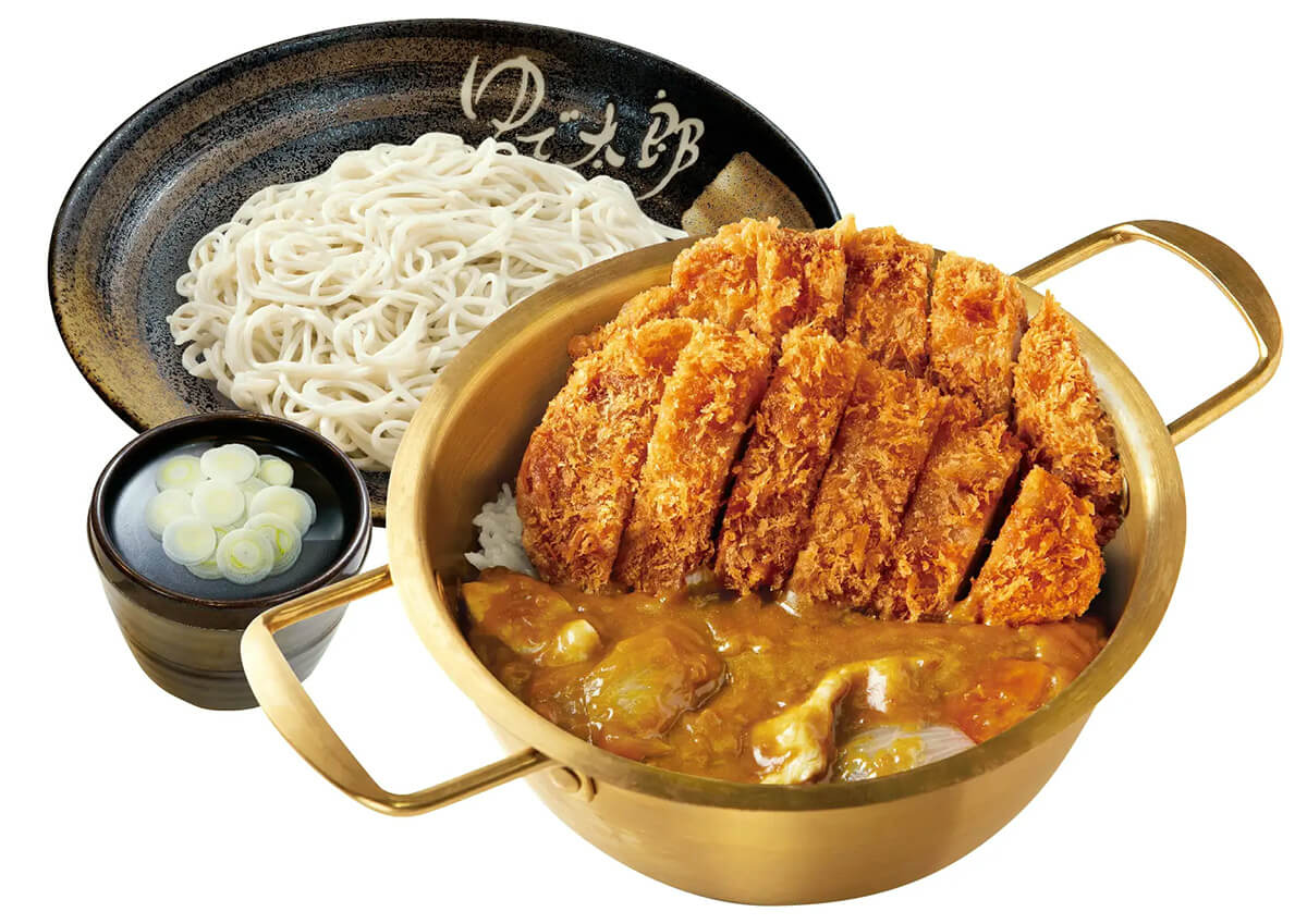 倍盛 鍋カツカレーセット