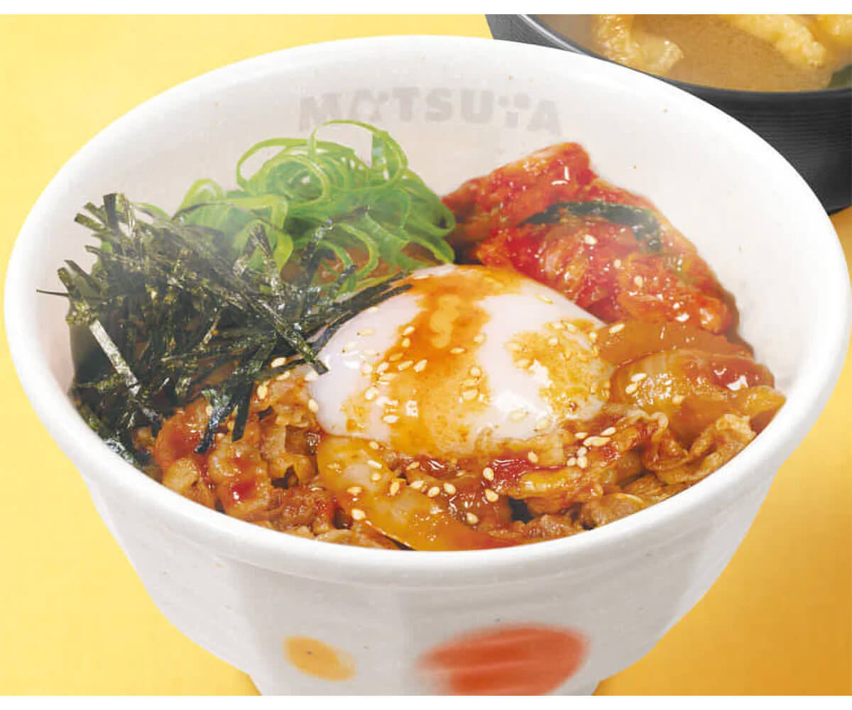 松屋「牛ビビン丼」