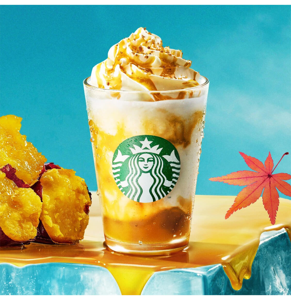 スターバックス「とろり蜜芋 紅はるか フラペチーノ」