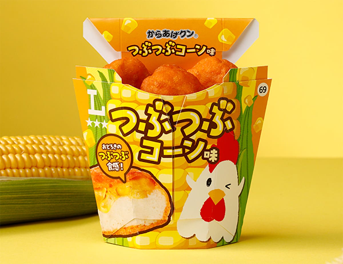 ローソン「からあげクン つぶつぶコーン味」