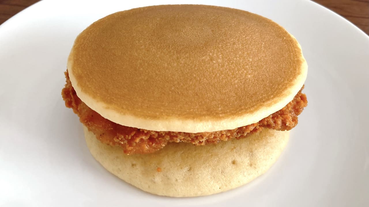 14 Gourmet Biz-グルメビズ-