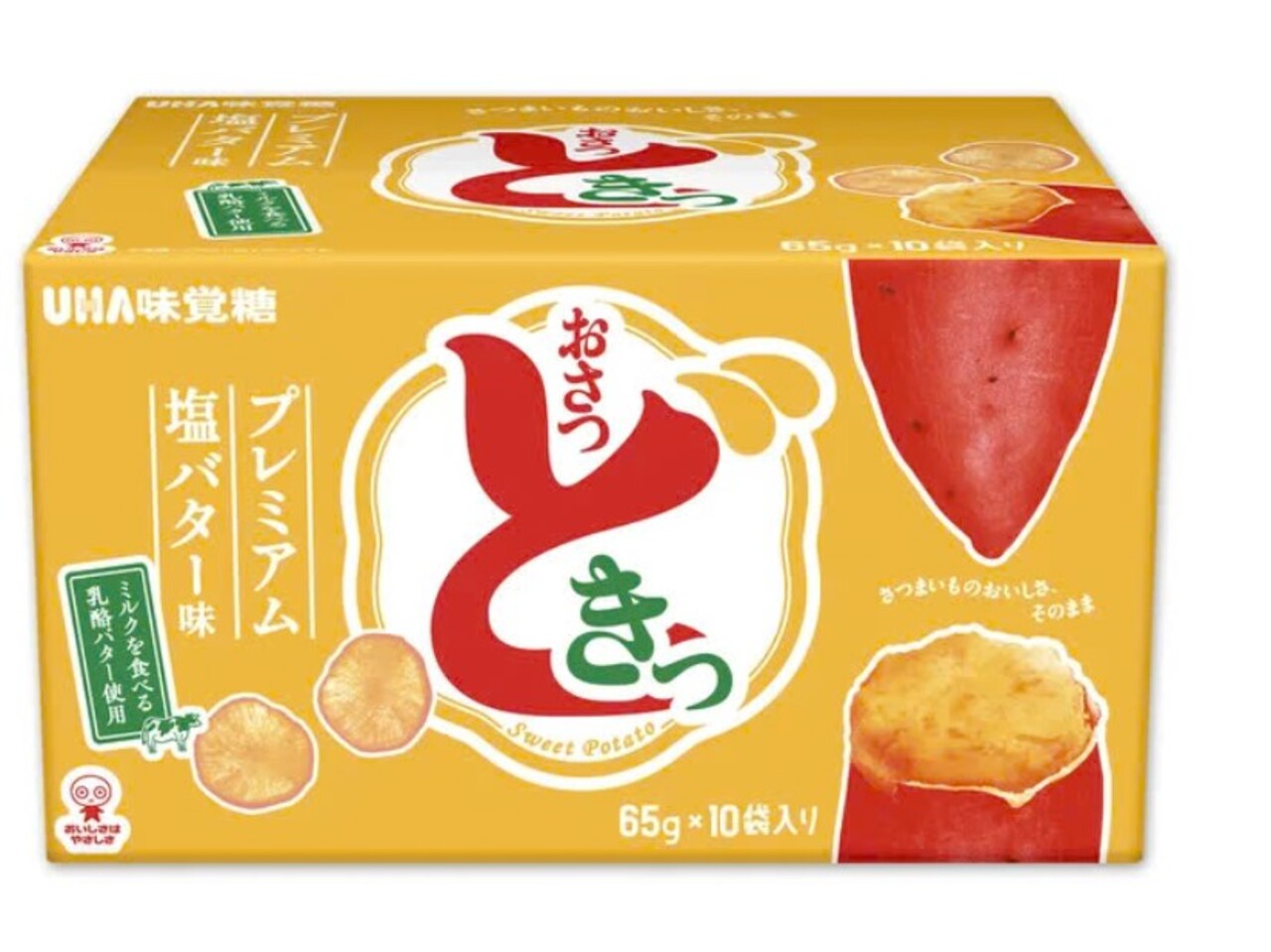 コストコ UHA おさつどきっ プレミアム塩バター味 65g×10袋入り