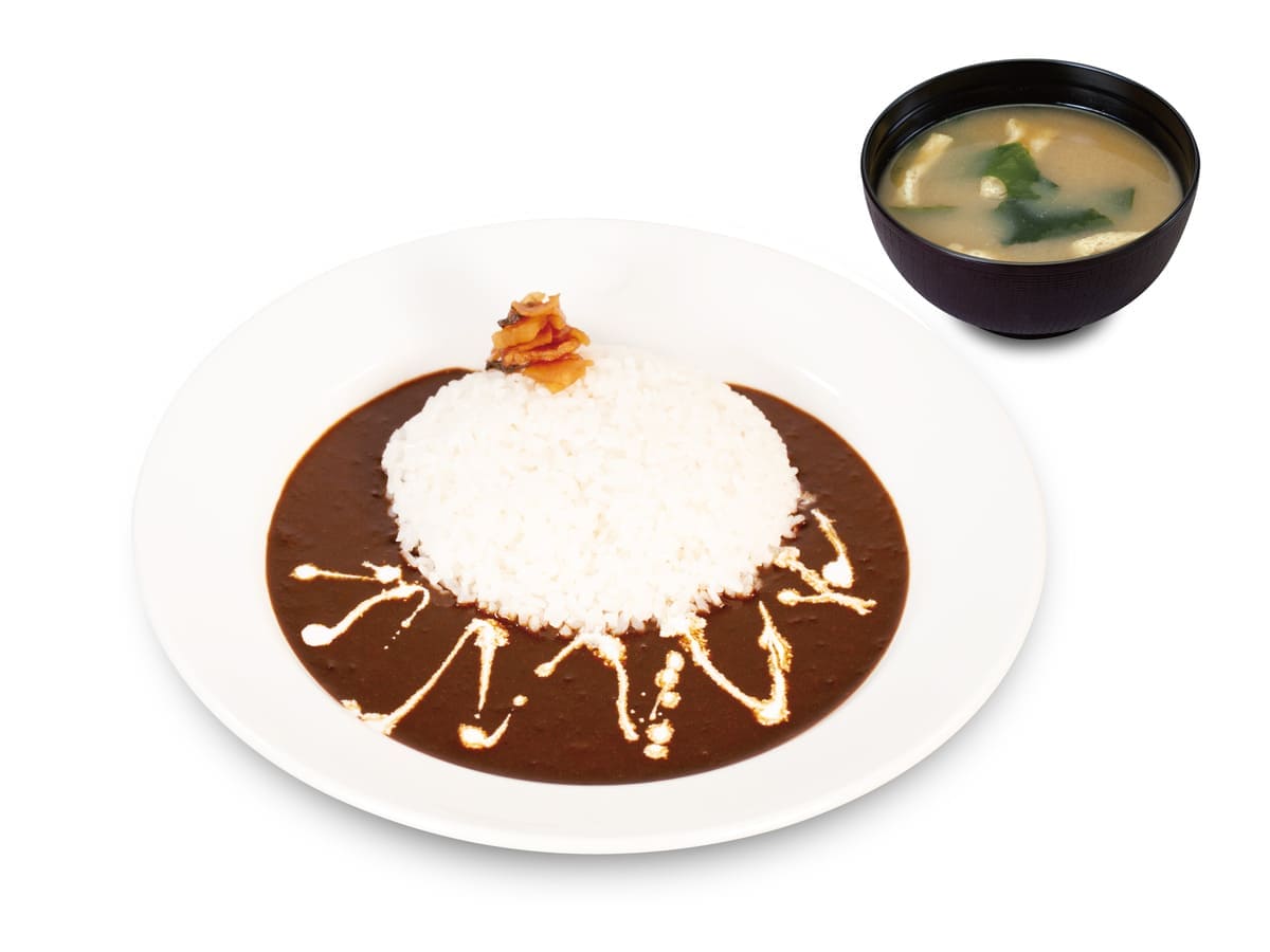 26100112 Gourmet Biz-グルメビズ- ネオカシミールカレー