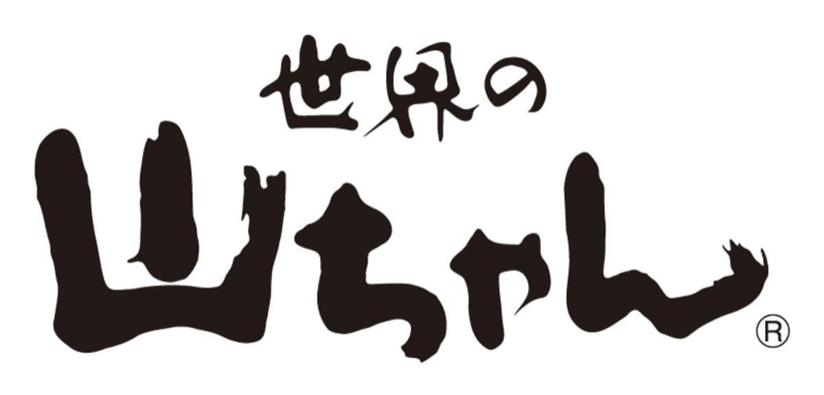 261002510 Gourmet Biz-グルメビズ- 「世界の山ちゃん」初コラボ
