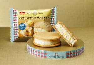 26100511 Gourmet Biz-グルメビズ- セブンイレブン、バタークッキー専門店バターステイツ監修『バターステイツサンドアイス』を販売