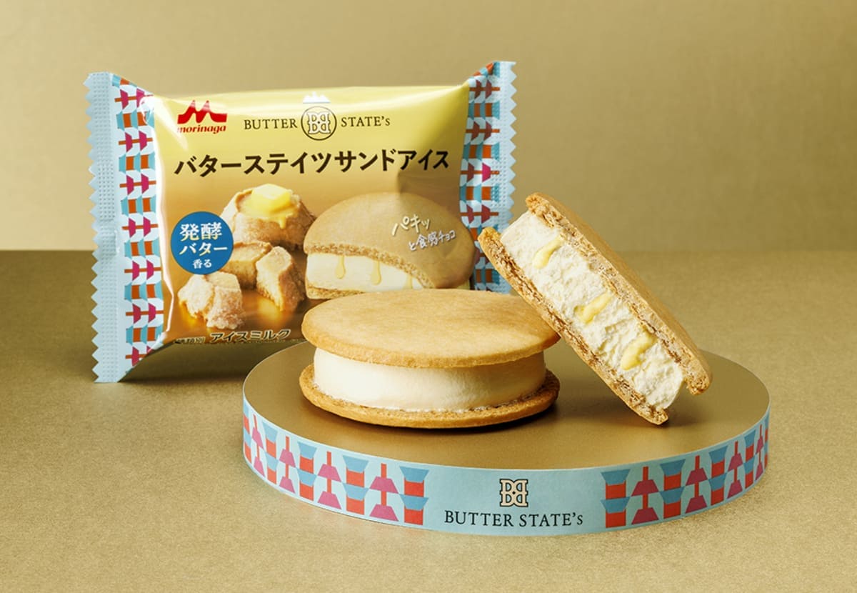 26100511 Gourmet Biz-グルメビズ- バターステイツサンドアイス