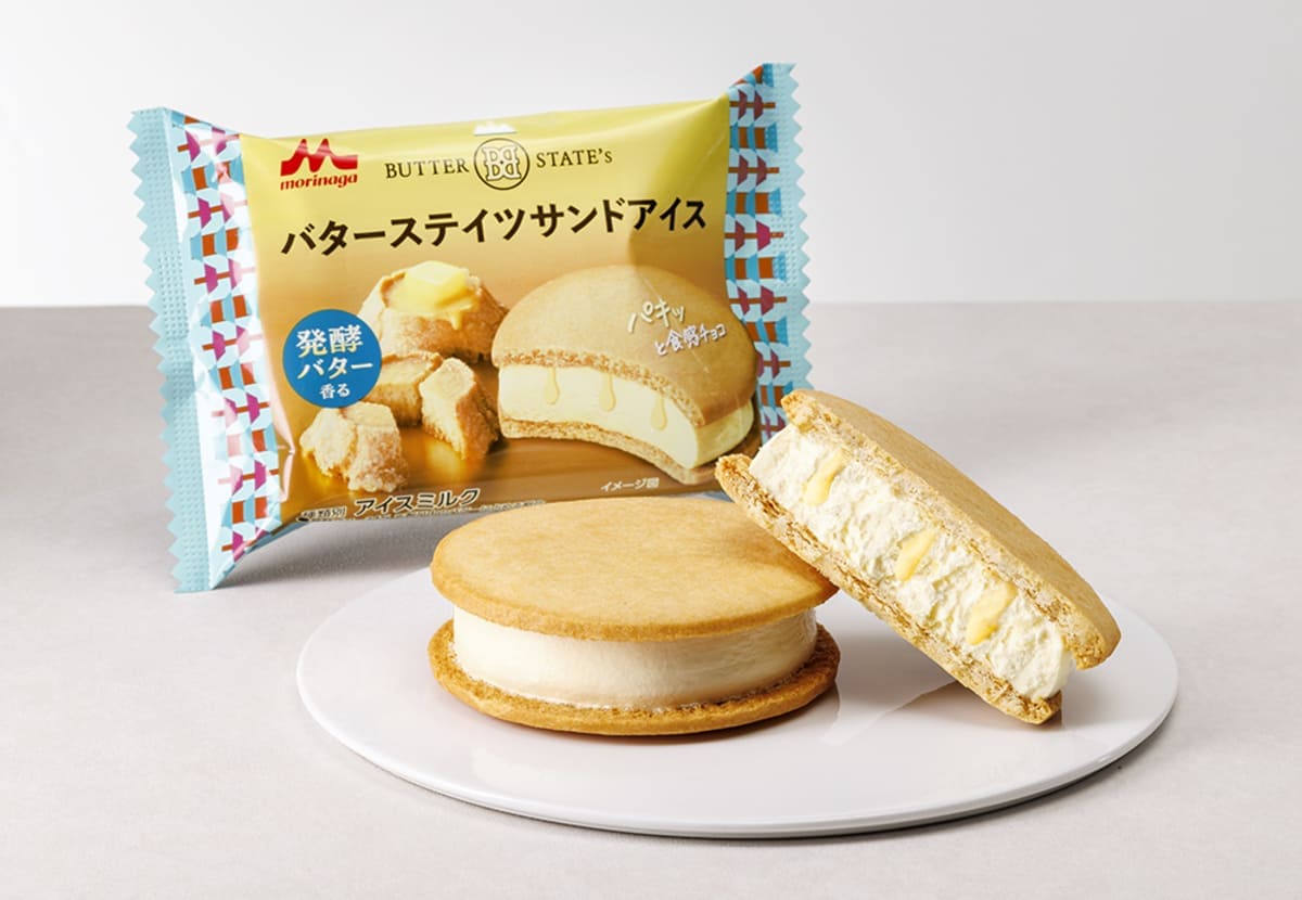 26100515 Gourmet Biz-グルメビズ- バターステイツサンドアイス