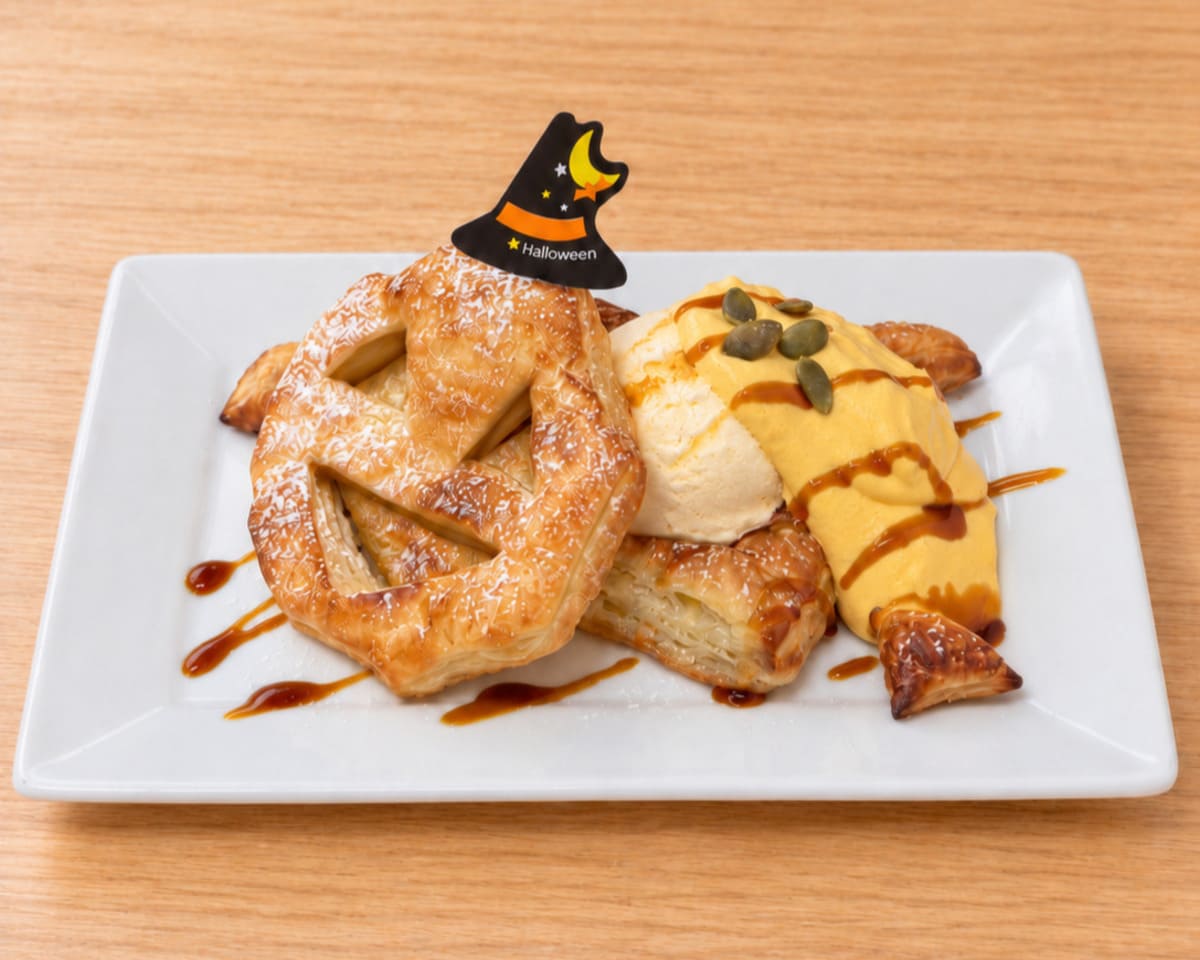 「おいしい秋のハロウィン」フェア