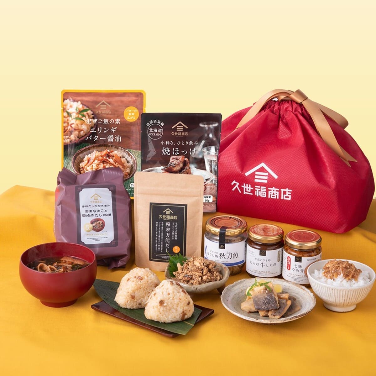261008410 Gourmet Biz-グルメビズ- 2026秋の福袋