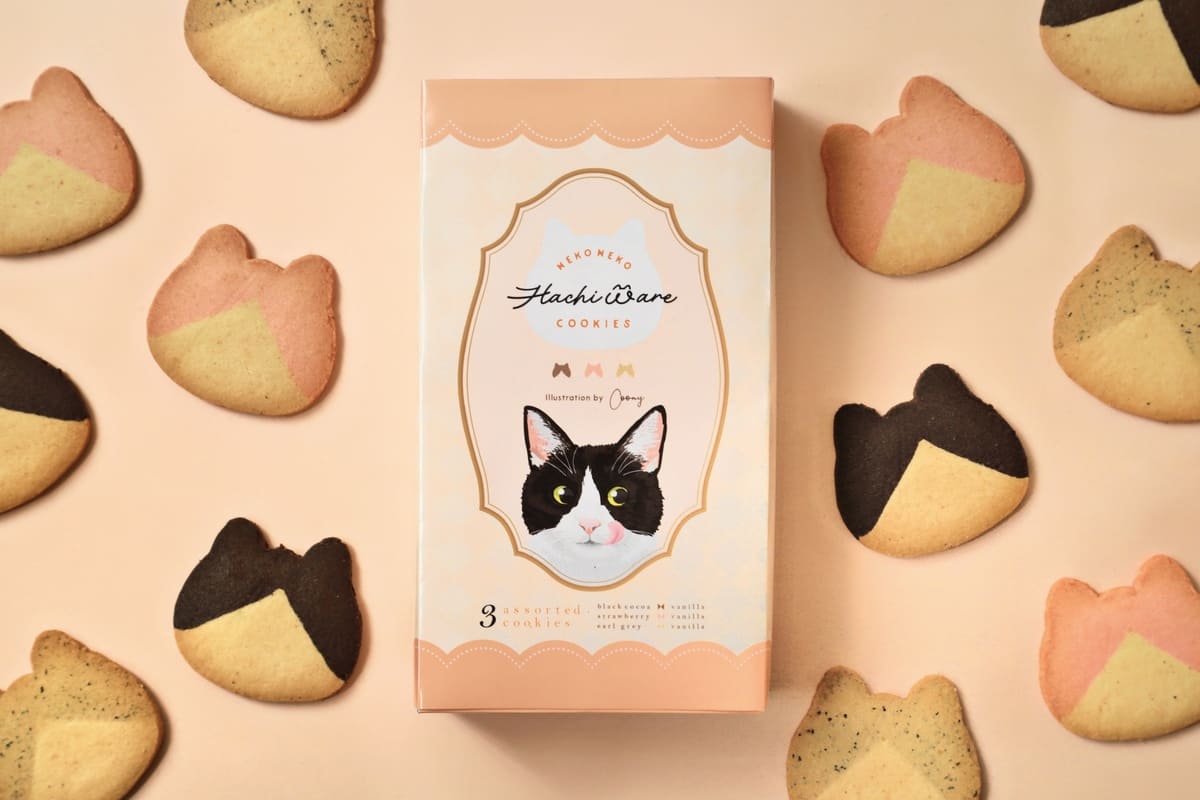 261013114 Gourmet Biz-グルメビズ- NEKO NEKO WINTER HOLIDAYS