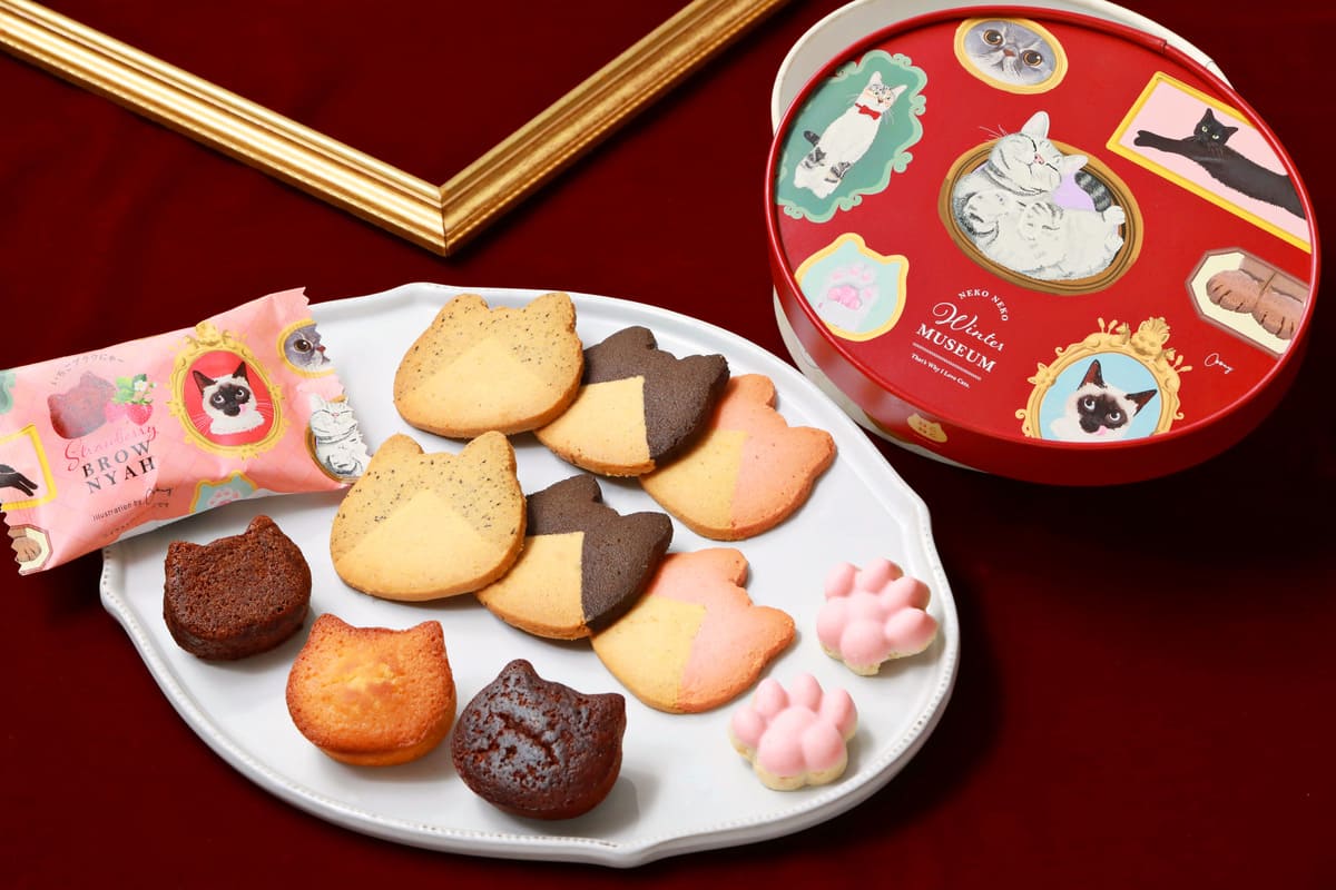 26101318 Gourmet Biz-グルメビズ- NEKO NEKO WINTER HOLIDAYS