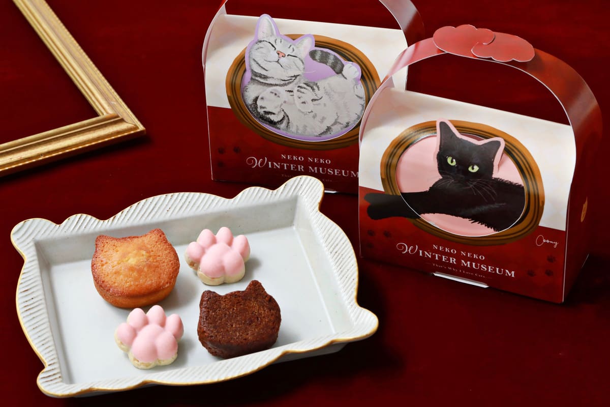 26101319 Gourmet Biz-グルメビズ- NEKO NEKO WINTER HOLIDAYS
