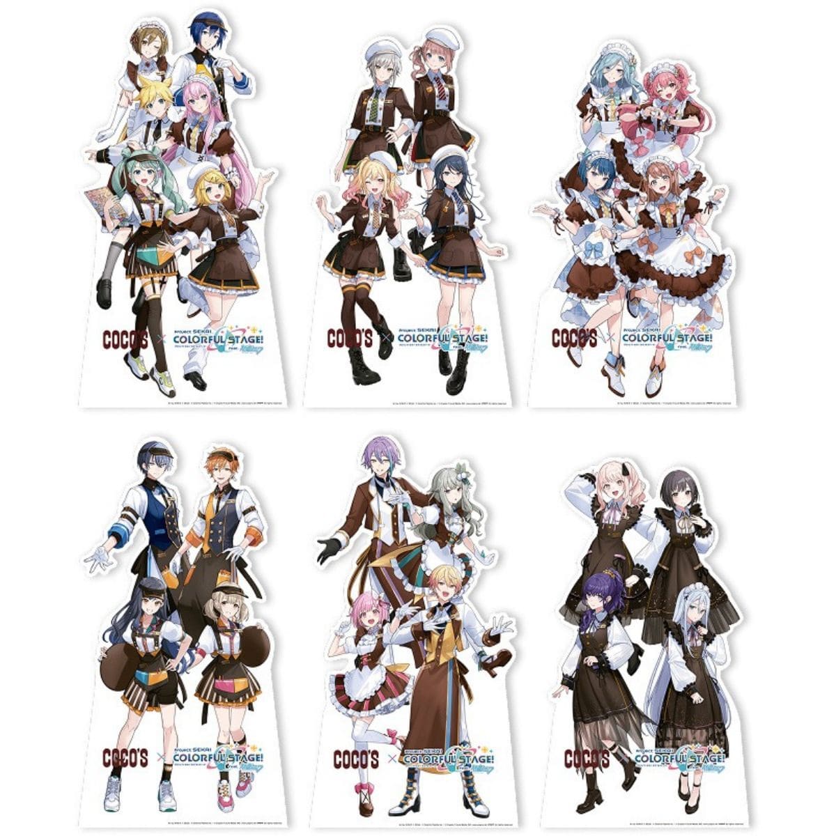 「プロジェクトセカイ」コラボ