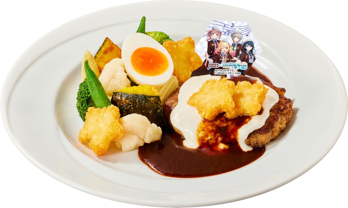「プロジェクトセカイ」コラボ