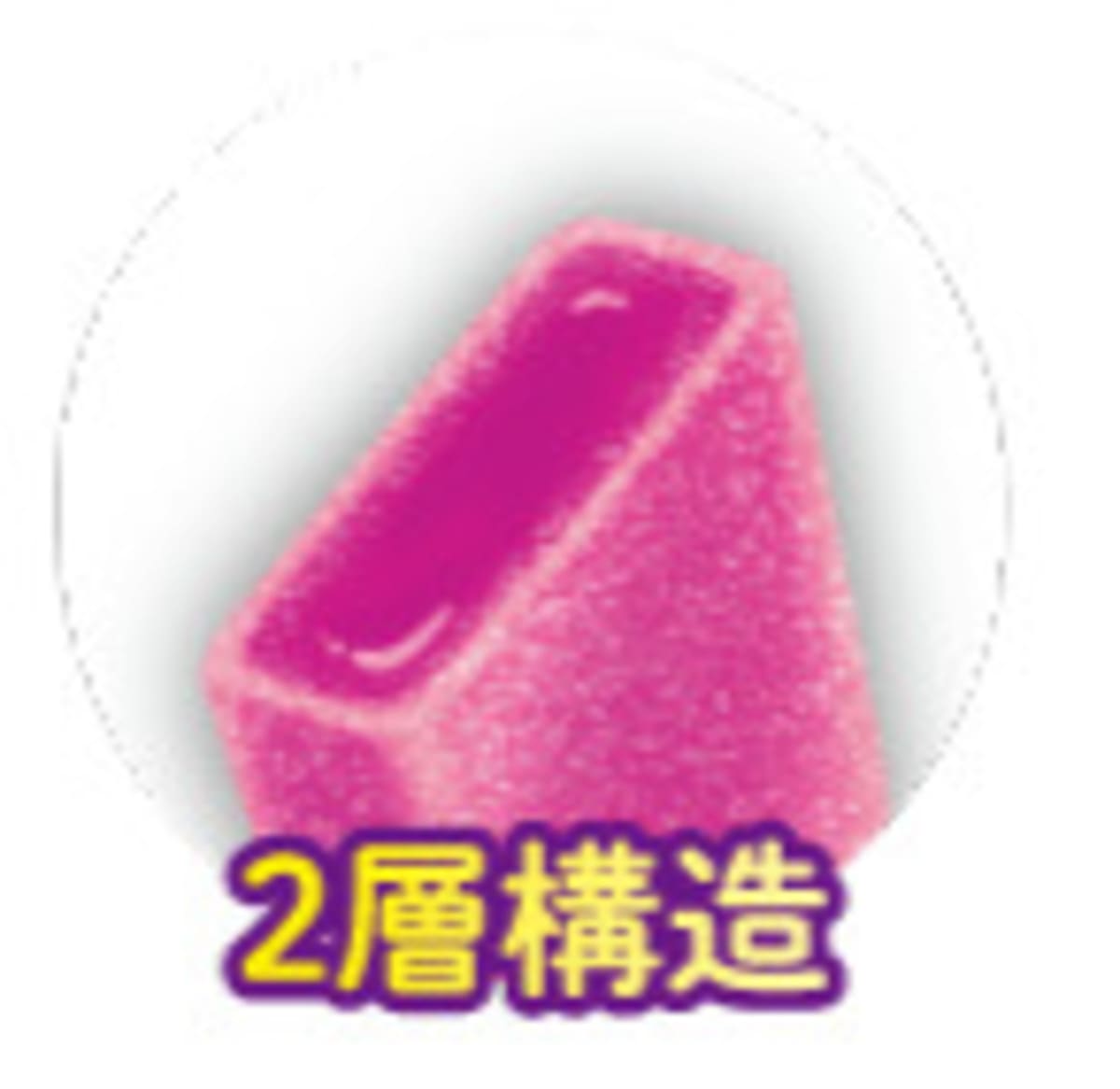 26101443 Gourmet Biz-グルメビズ- ガツン、と濃いぶどうグミ