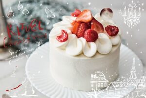 26101511 Gourmet Biz-グルメビズ- RITUEL、3種のクリスマスケーキの予約受付開始!RITUEL各店舗とオンラインショップにて