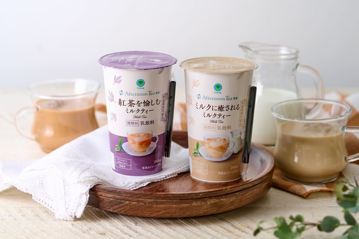 26101522 Gourmet Biz-グルメビズ- 全国のファミリーマートで新作発売