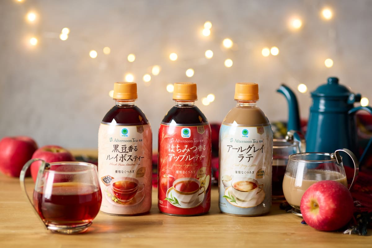 26101523 Gourmet Biz-グルメビズ- 全国のファミリーマートで新作発売