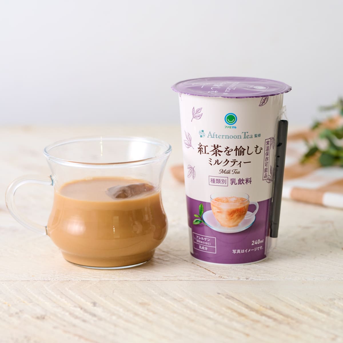 26101528 Gourmet Biz-グルメビズ- 全国のファミリーマートで新作発売