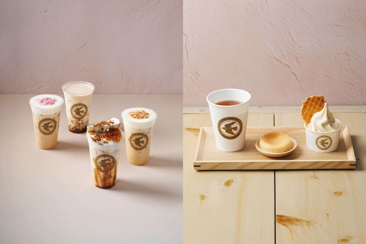 26101531 Gourmet Biz-グルメビズ- 紅茶とチーズのペアリングシリーズ『Tea and Cheese』2026