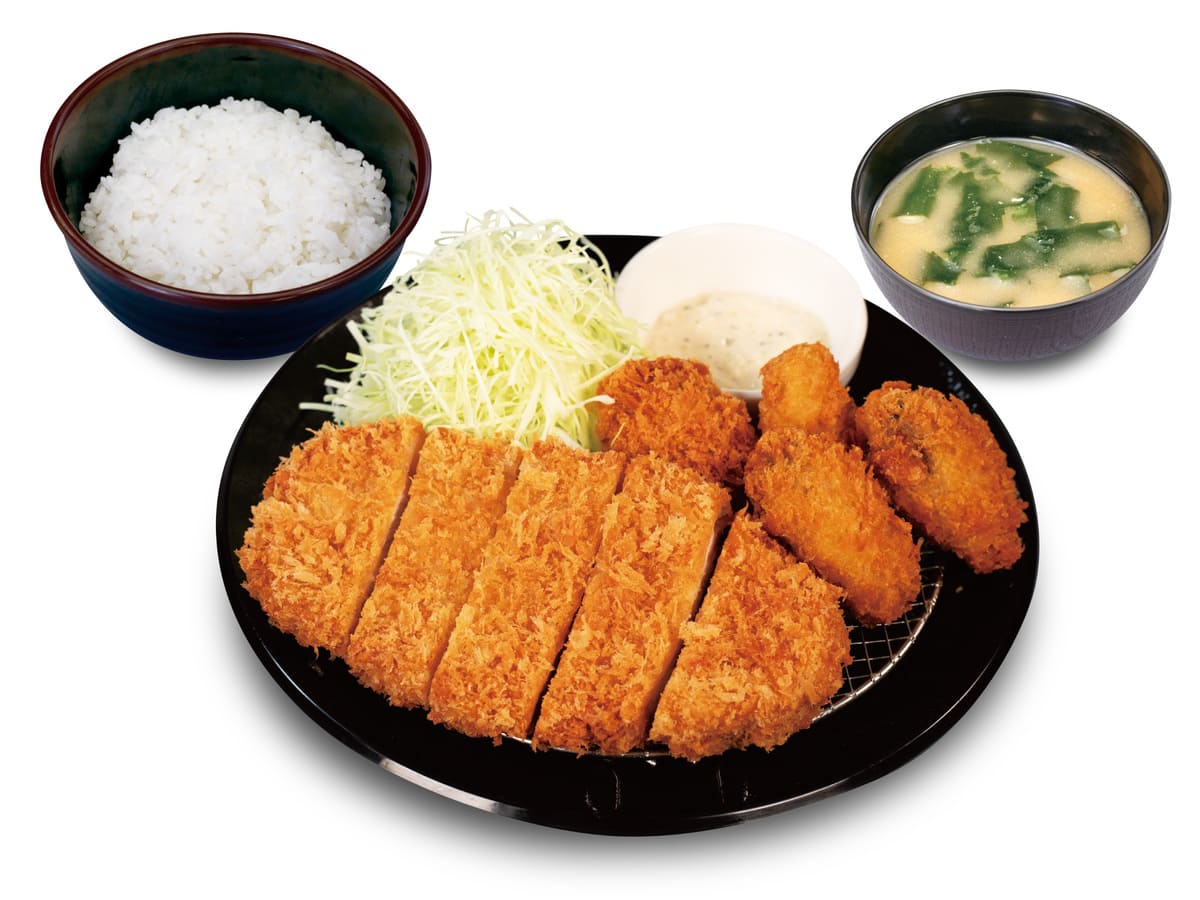 26101636 Gourmet Biz-グルメビズ- 倍量フェア