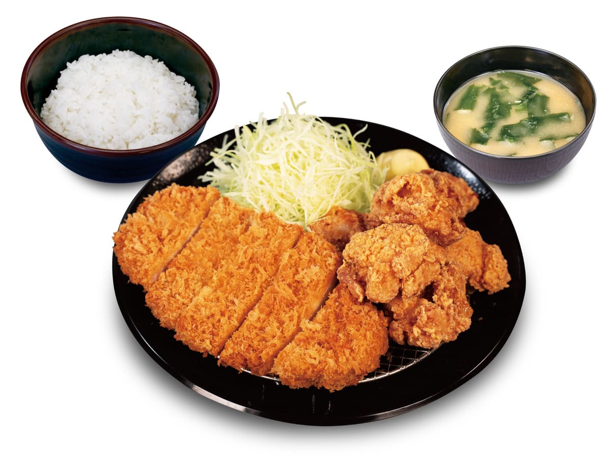 26101638 Gourmet Biz-グルメビズ- 倍量フェア
