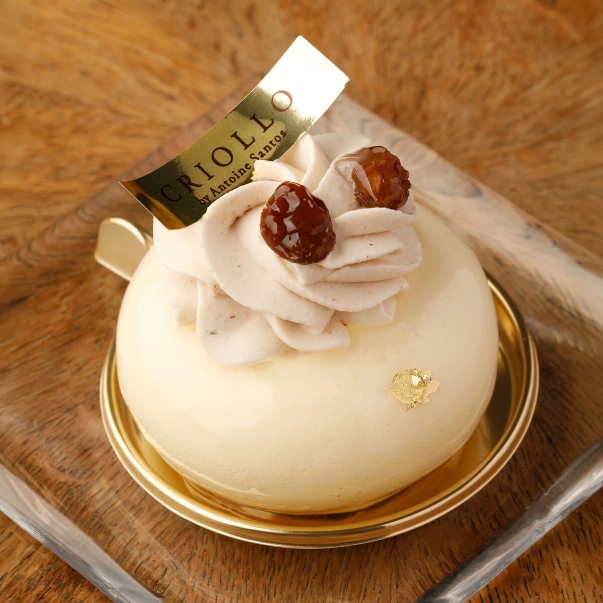 26101659 Gourmet Biz-グルメビズ- ラムレーズンフェア
