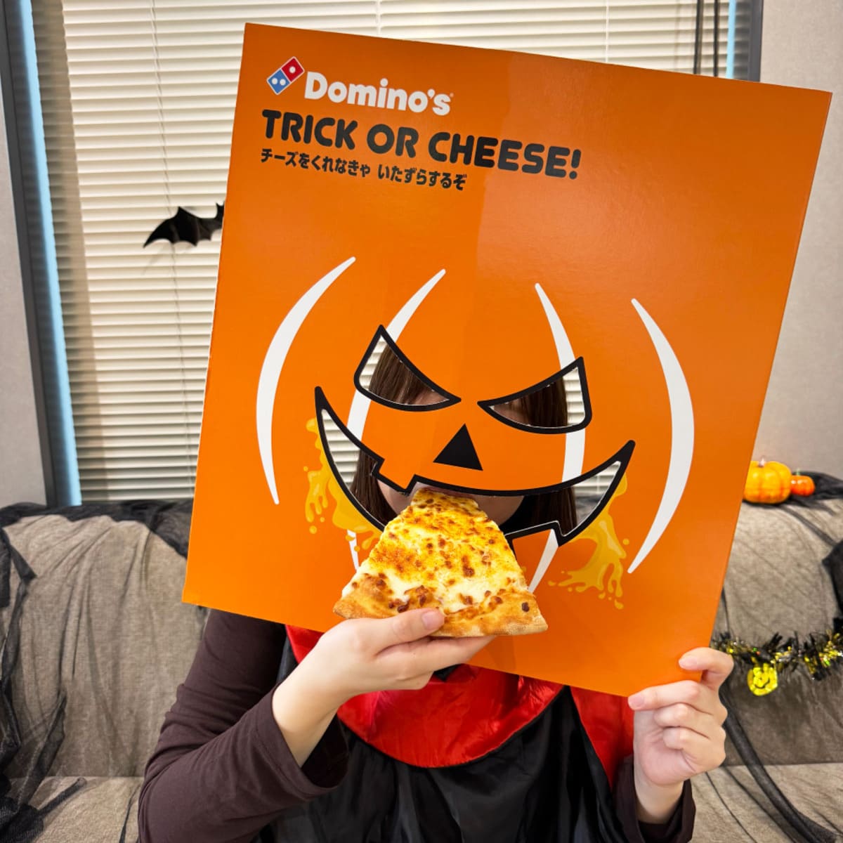 ハロウィンボックス