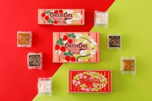26102311 Gourmet Biz-グルメビズ- 資生堂パーラー、冬限定のフレーバーを含むチーズケーキ3種詰め合わせを数量限定で発売